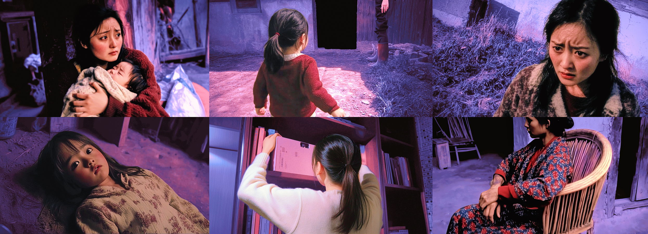 AI film 1
